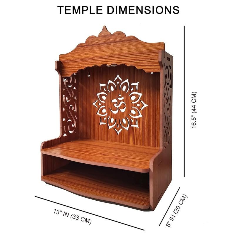 Wooden Handcrafted Pooja Mandir